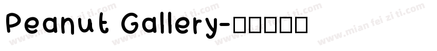 Peanut Gallery字体转换